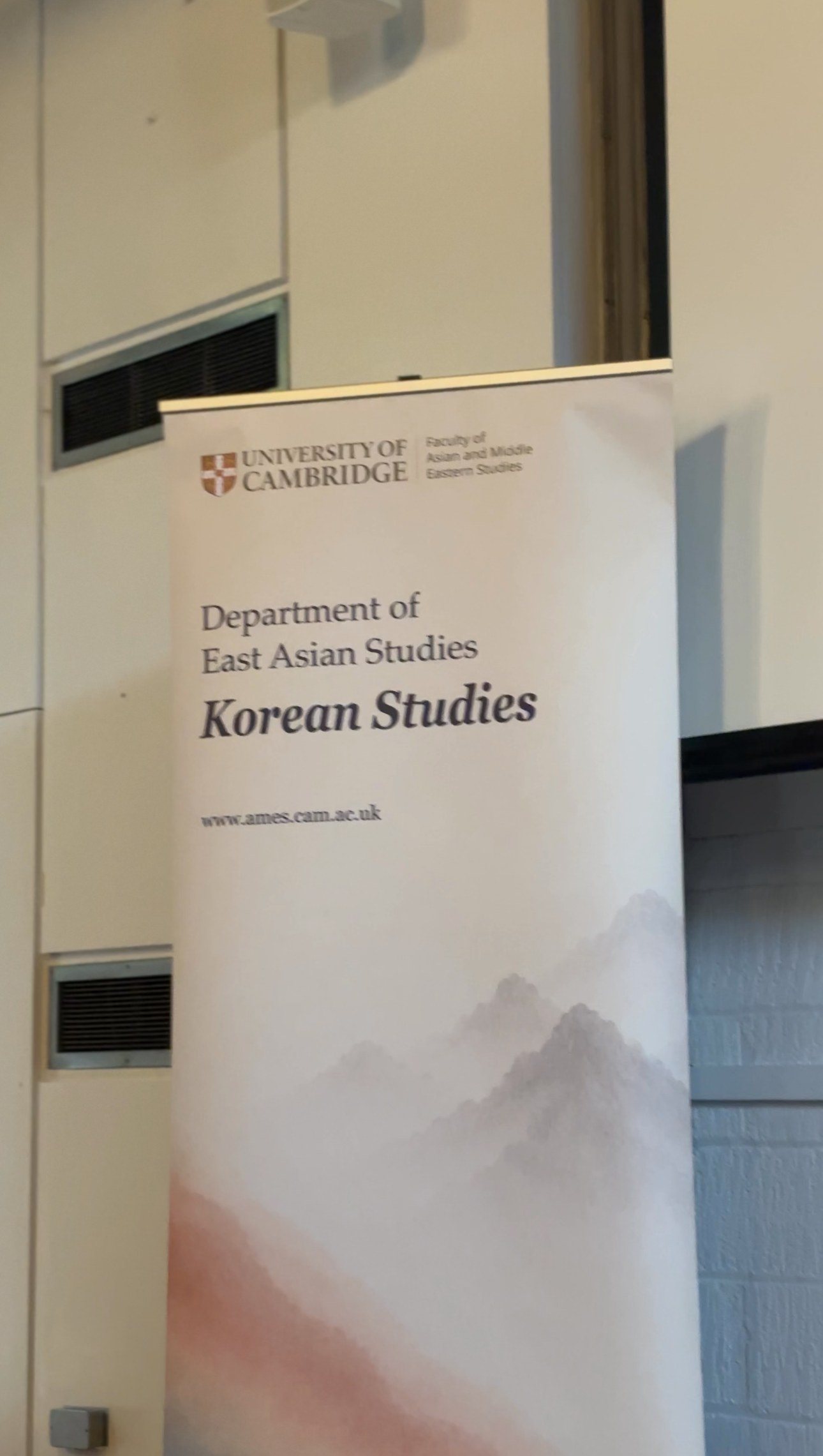 Korean Studies banner, University of Cambridge
