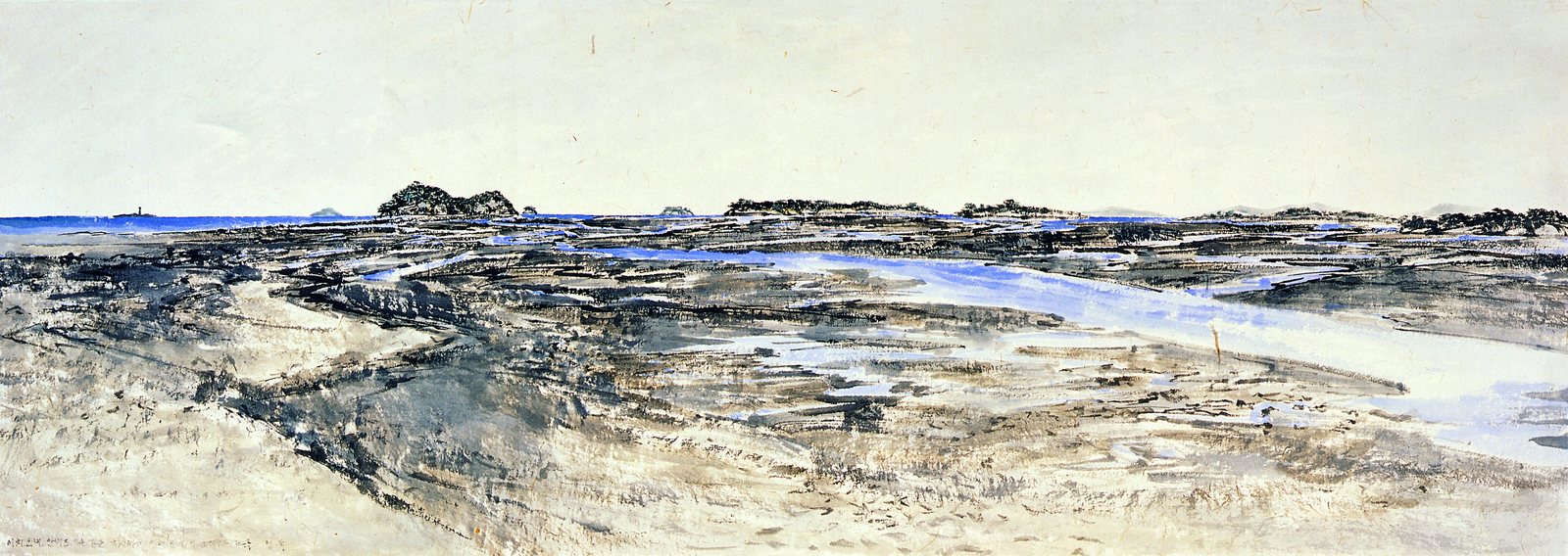 Park Kyoung Mug, Heunjeok, 2007
