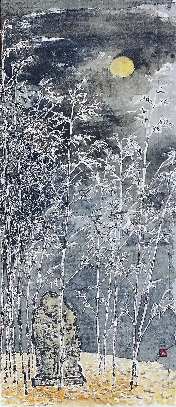 Park Kyoung Mug, Seoljuk, 2007