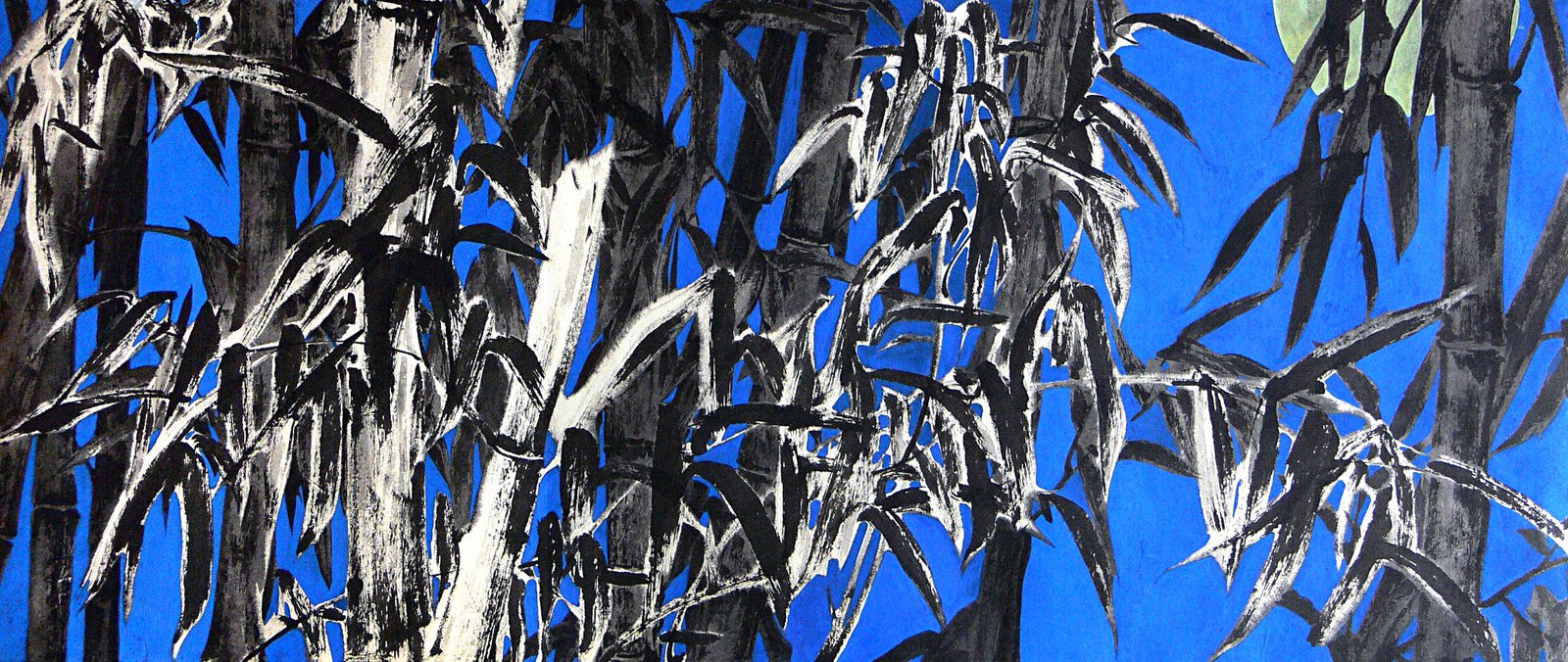 Park Kyoung Mug, Woryeong, 2010