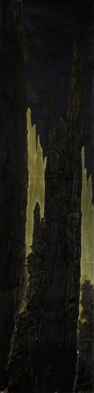 Park Kyoung Mug, Mujin, 2011