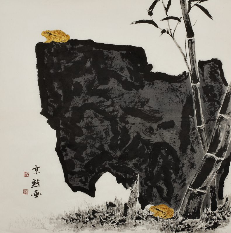 Mujin