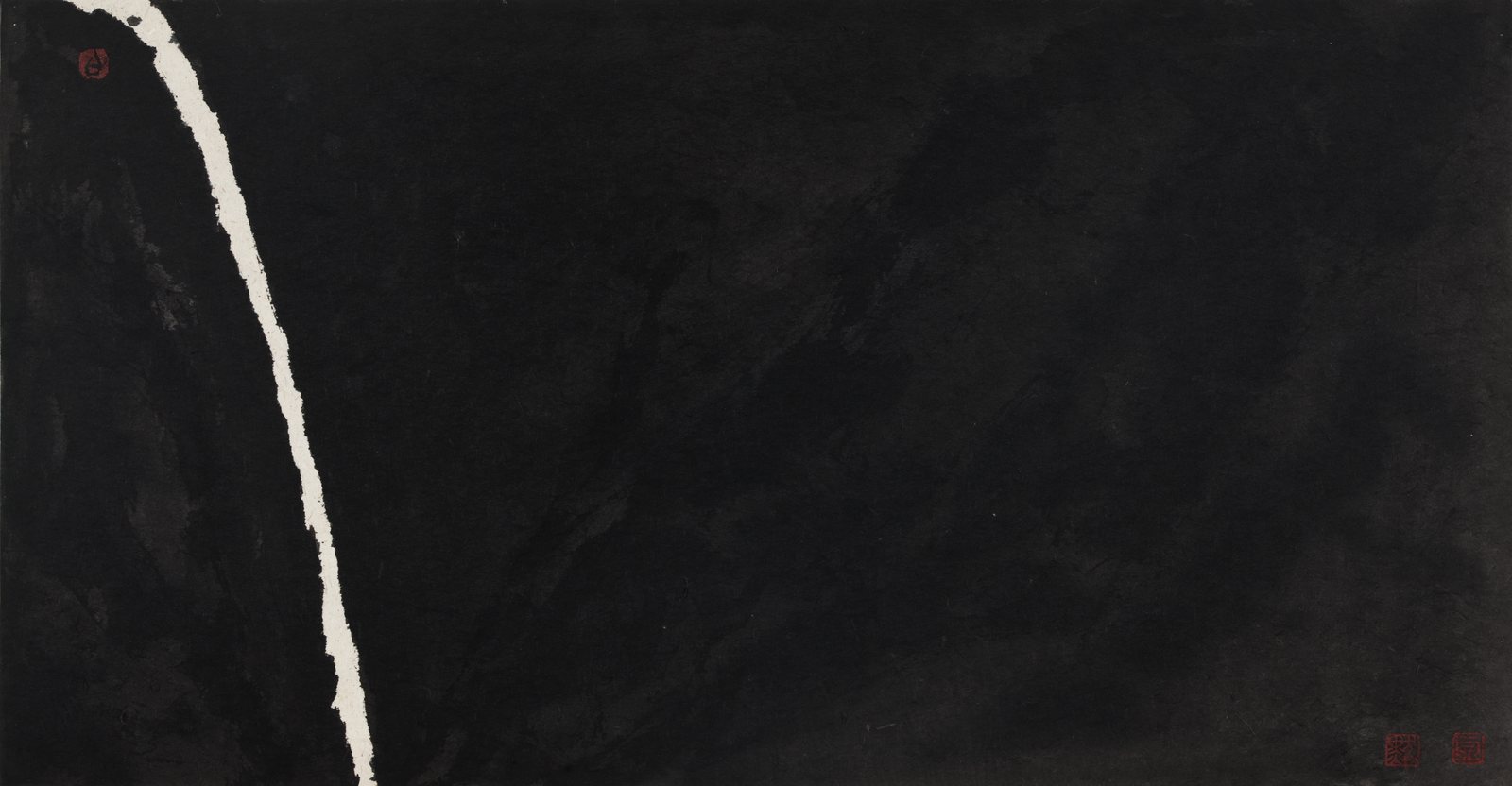 Park Kyoung Mug, Mujin, 2012
