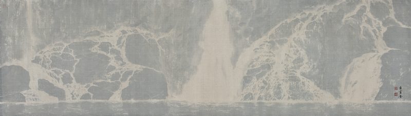 Mujin