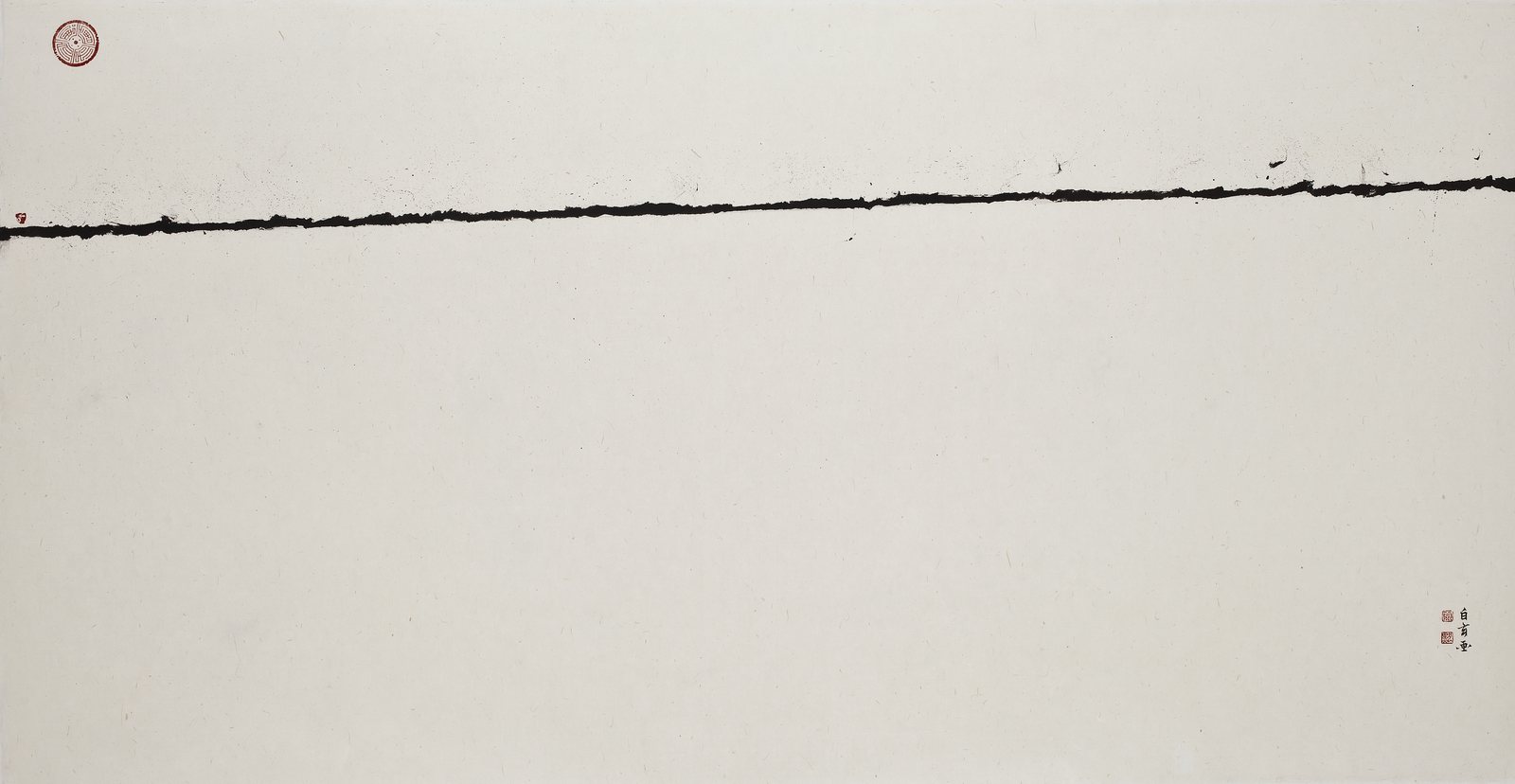 Park Kyoung Mug, MUJIN: Endless Becoming 1, 2012