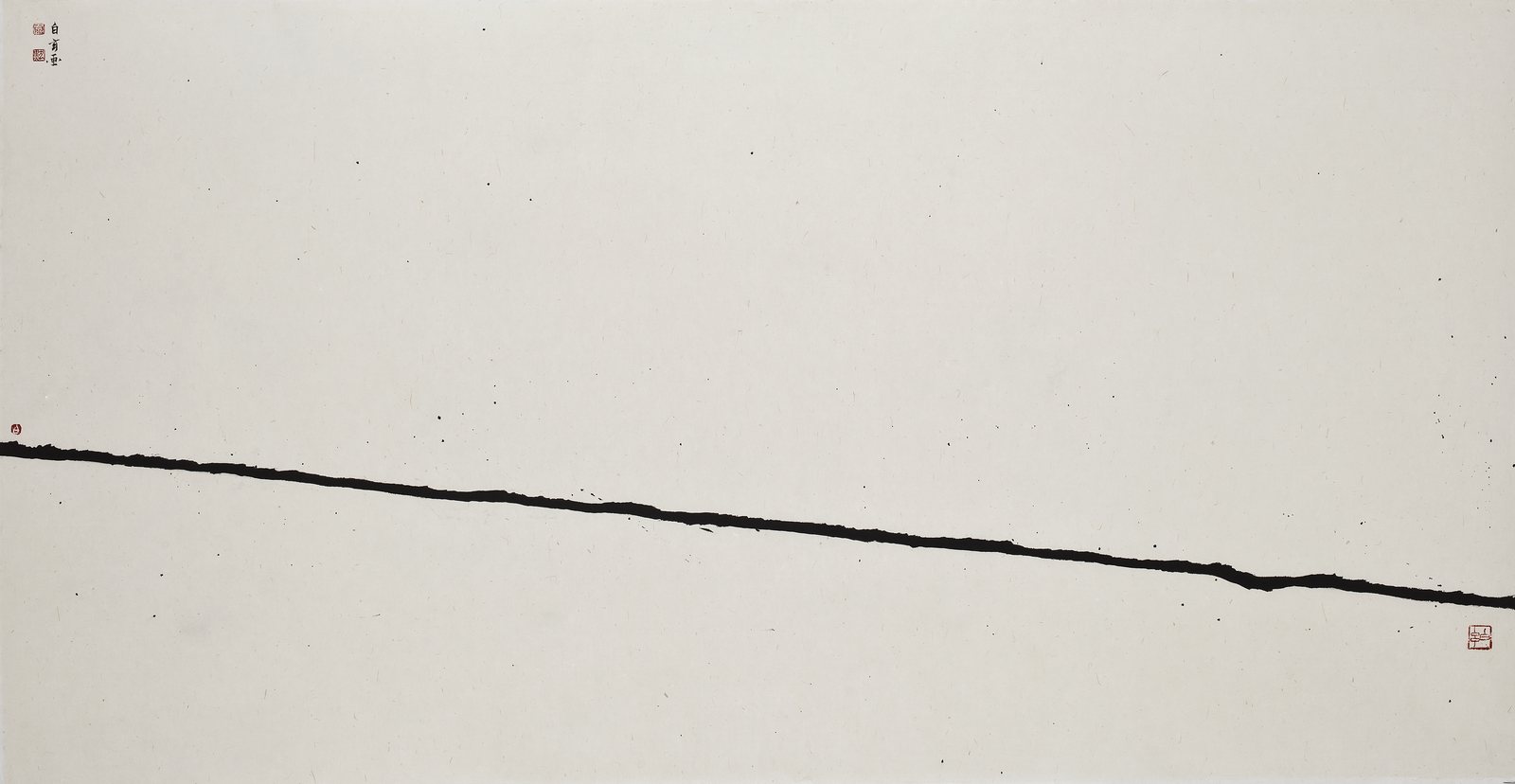 Park Kyoung Mug, MUJIN: Endless Becoming 2, 2012
