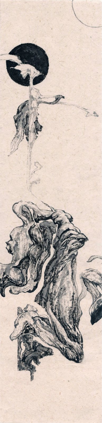 Park Kyoung Mug, Mugeuk, 2012