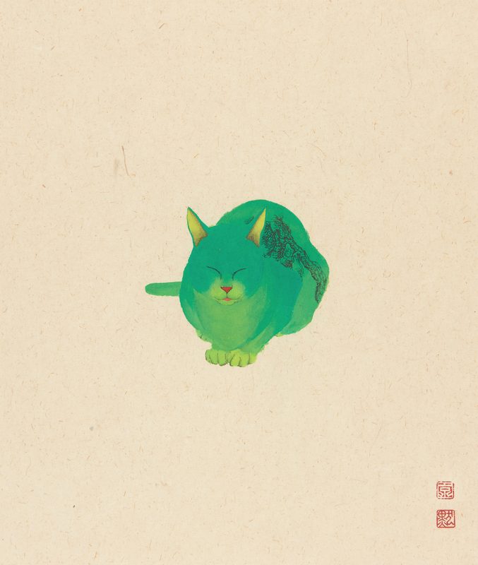 Miao Mao
