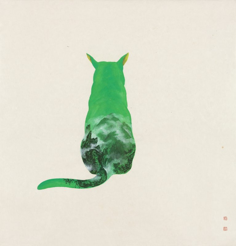 Miao Mao