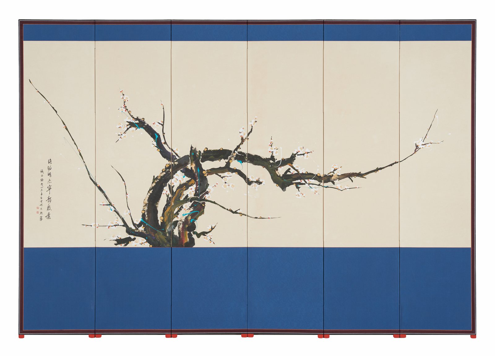 Park Kyoung Mug, NoriP, 2015