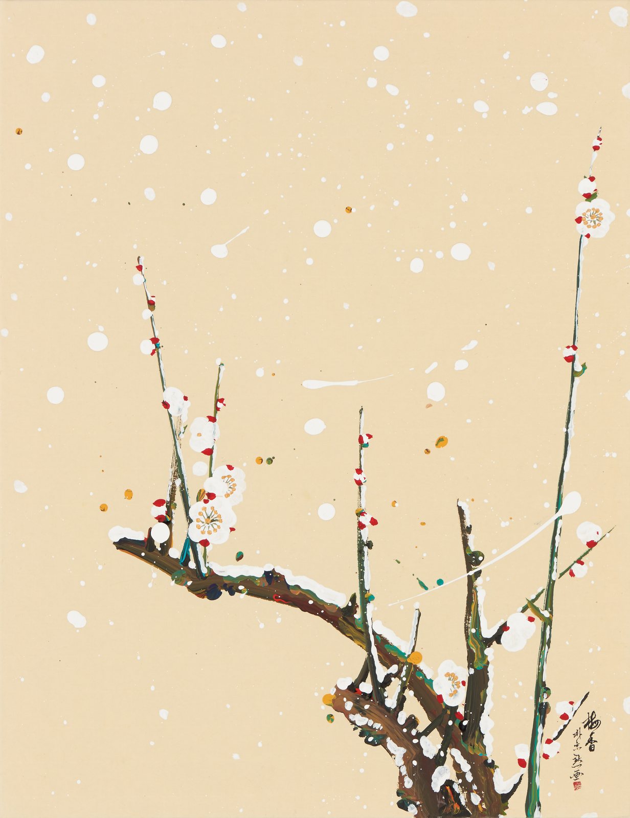 Park Kyoung Mug, NoriP, 2015