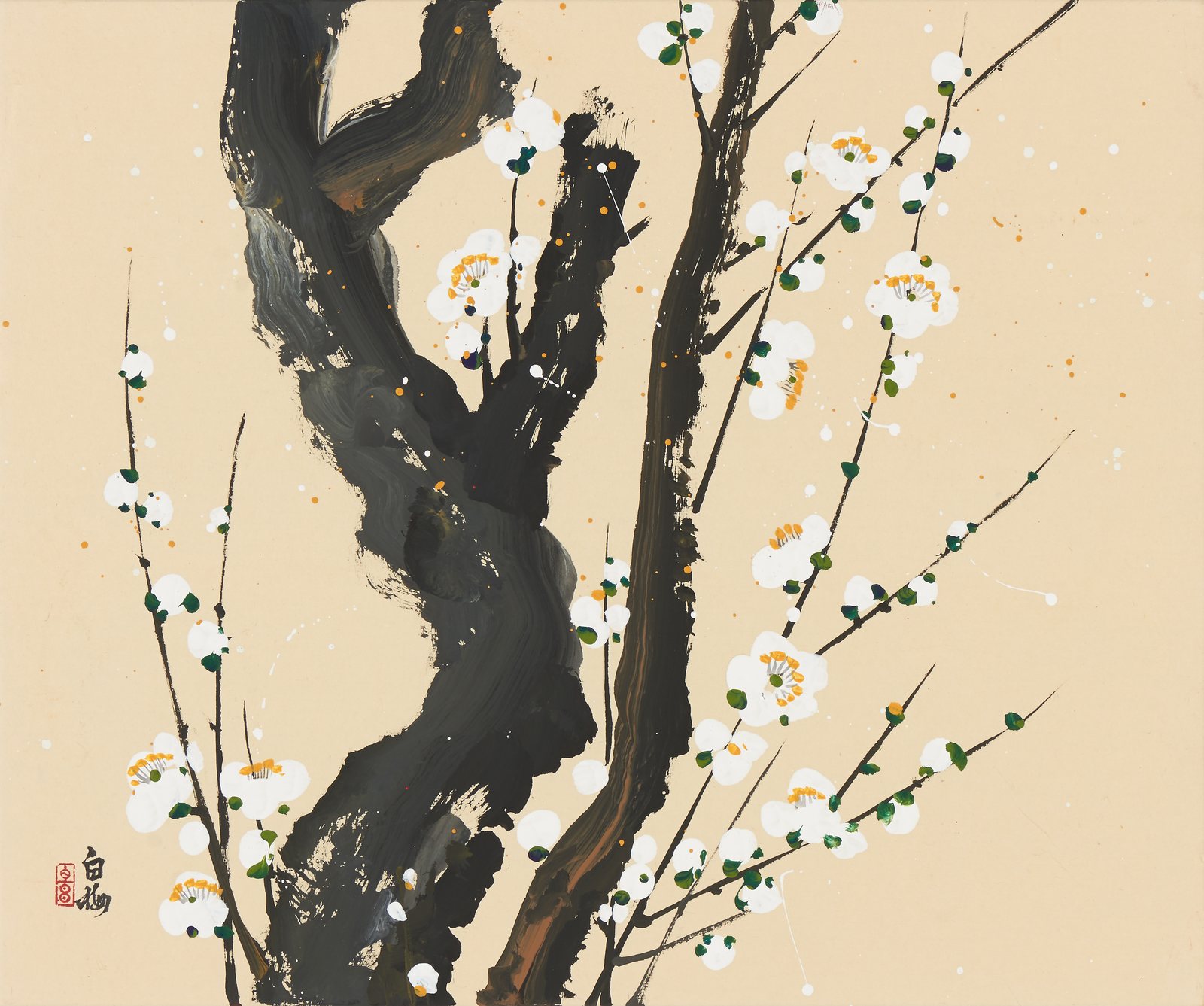Park Kyoung Mug, NoriP2, 2015