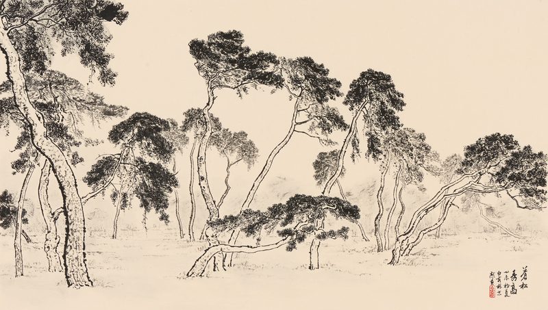 Yeongsong