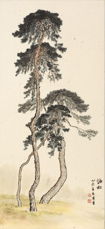 Yeongsong