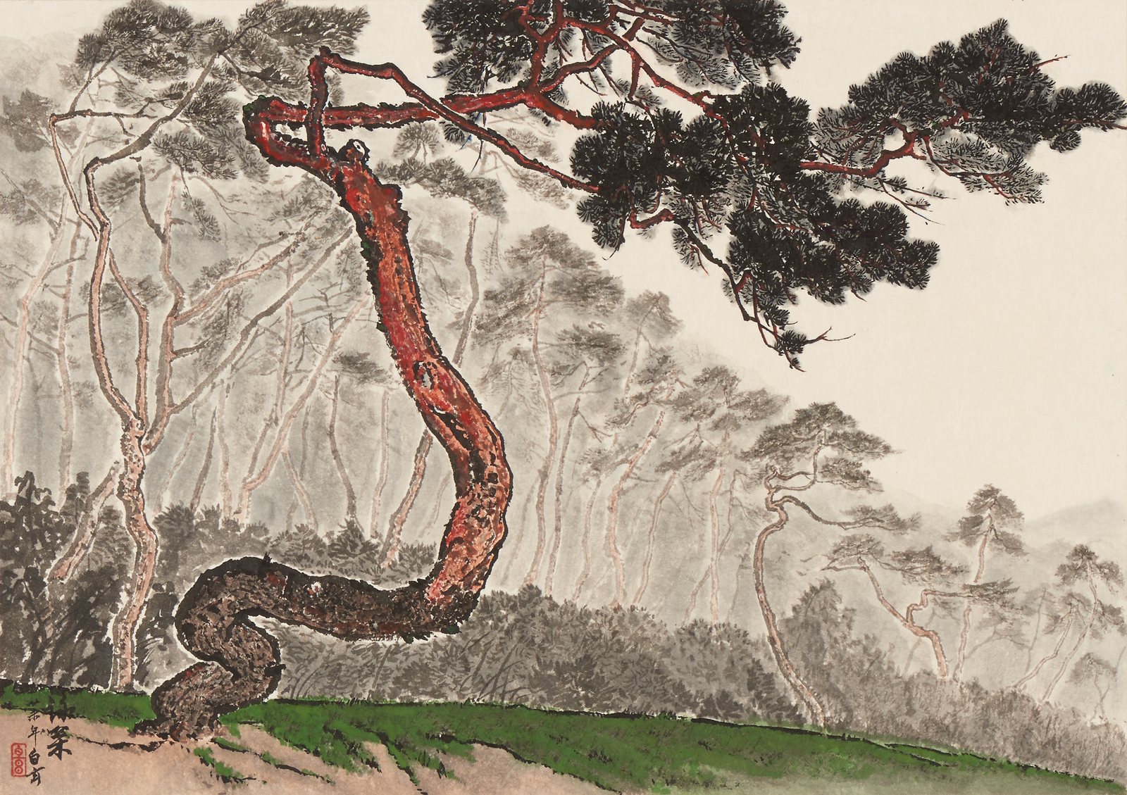 Park Kyoung Mug, Yeongsong, 2015