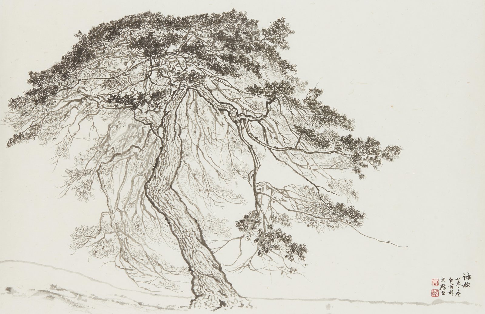 Park Kyoung Mug, Yeongsong 9, 2015