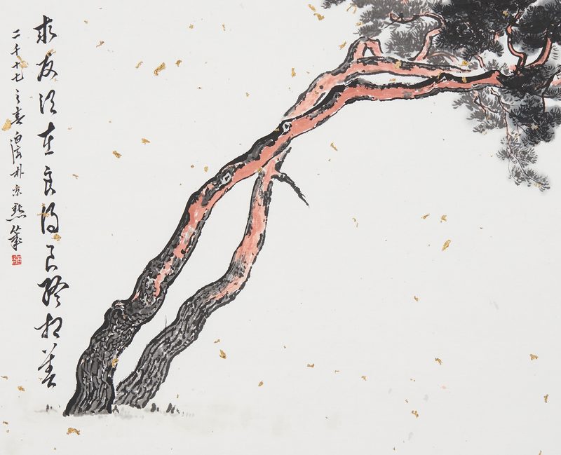 Yeongsong 3