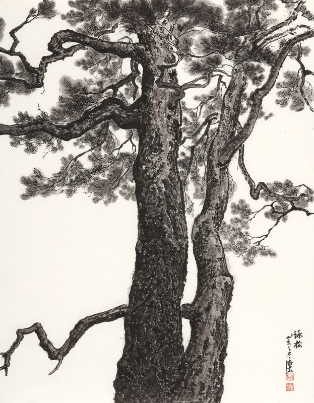Yeongsong