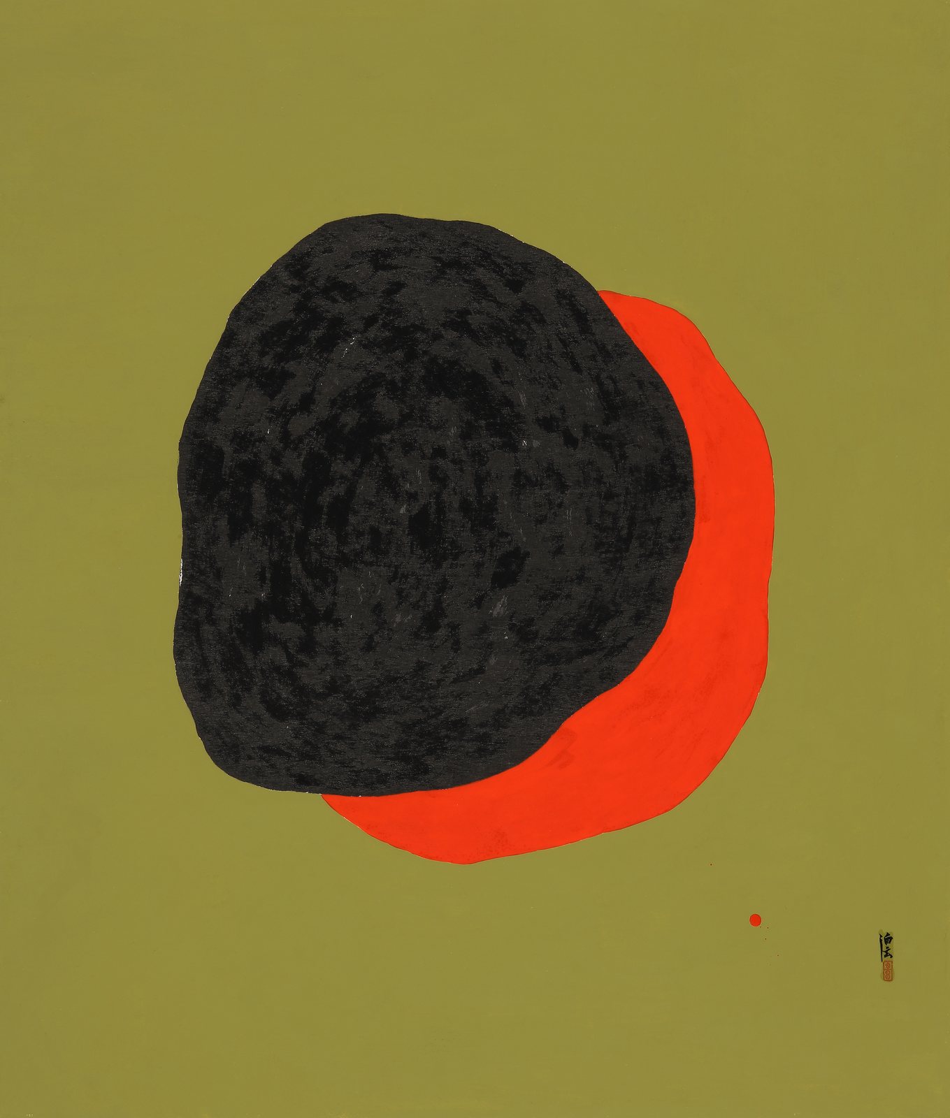 Park Kyoung Mug, Silent Rock 4843 H, 2020