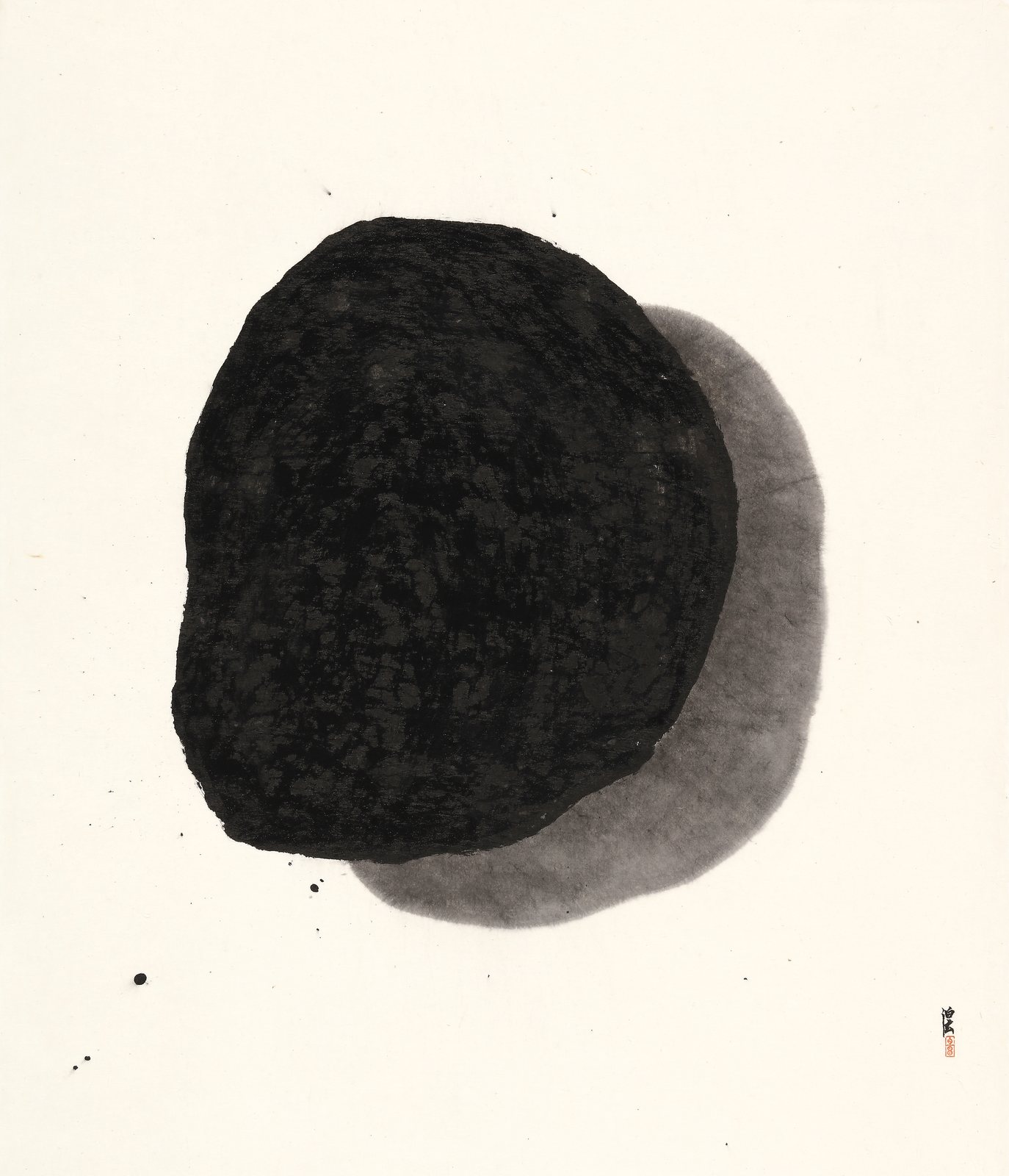 Park Kyoung Mug, Silent Rock 4843 O, 2020