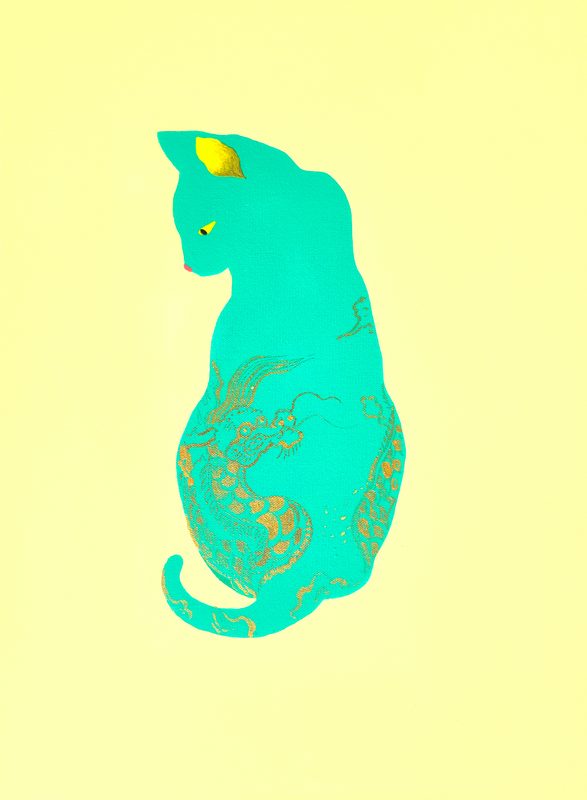 Miao Mao 0502