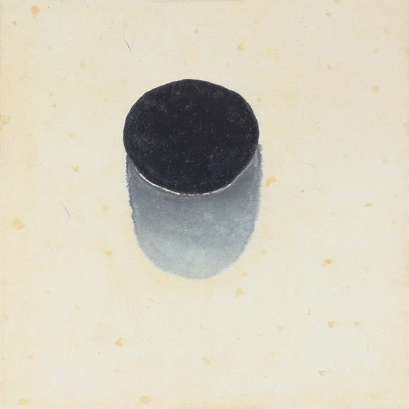 Black Moon