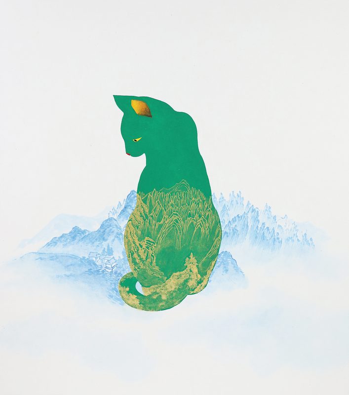 Miao Mao 1203
