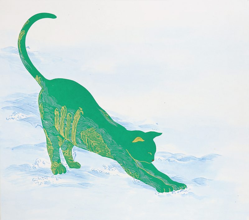 Miao Mao 1204