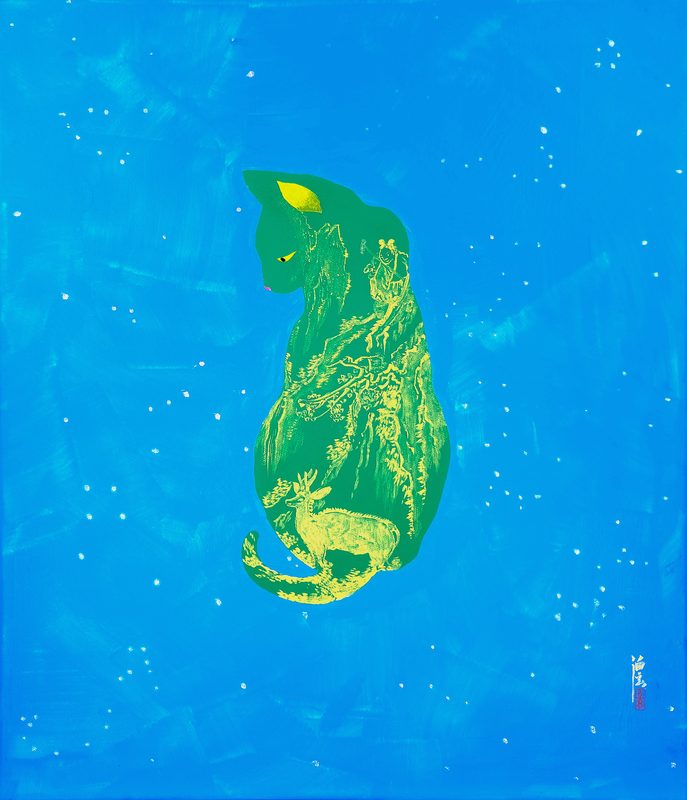 Miao Mao Seon