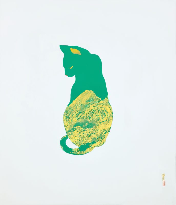 Miao Mao Inwangdo