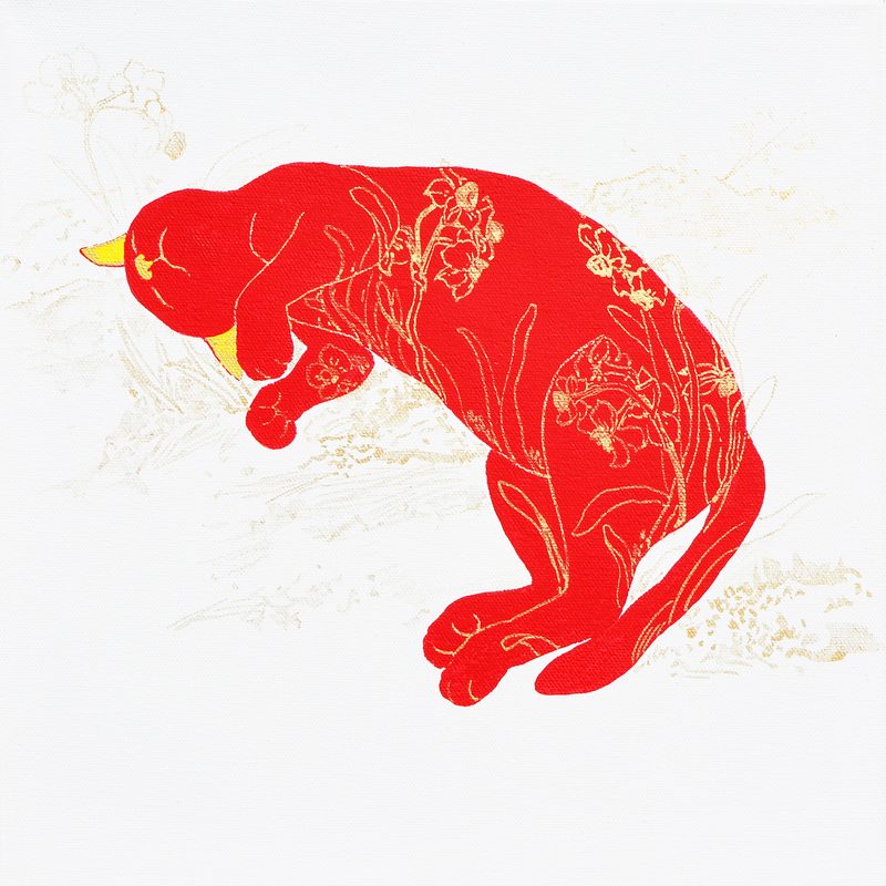 Miao Mao 0207