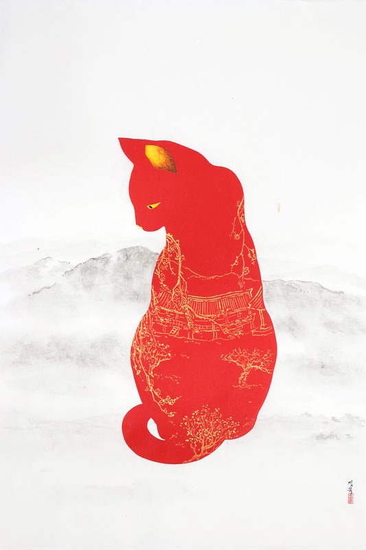 Miao Mao 0211