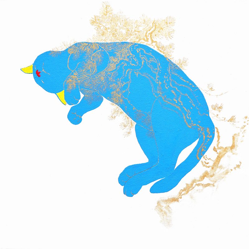 Miao Mao 0212