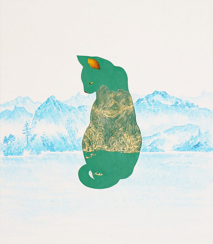 Miao Mao 0508