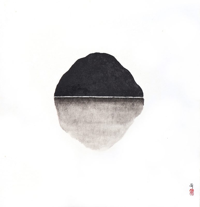 Still Breath-Rock 0928