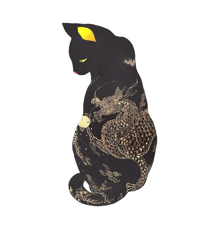 Miao Mao Yeogeumryong