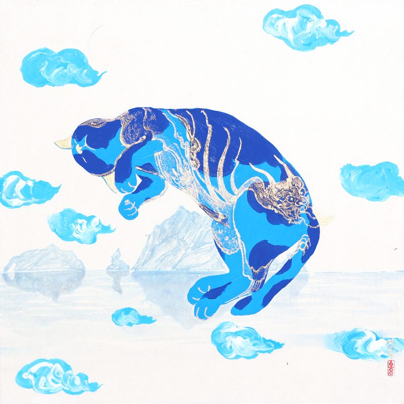 Miao Mao Yeobaekho
