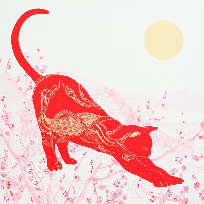 Miao Mao Yeohyeonmu