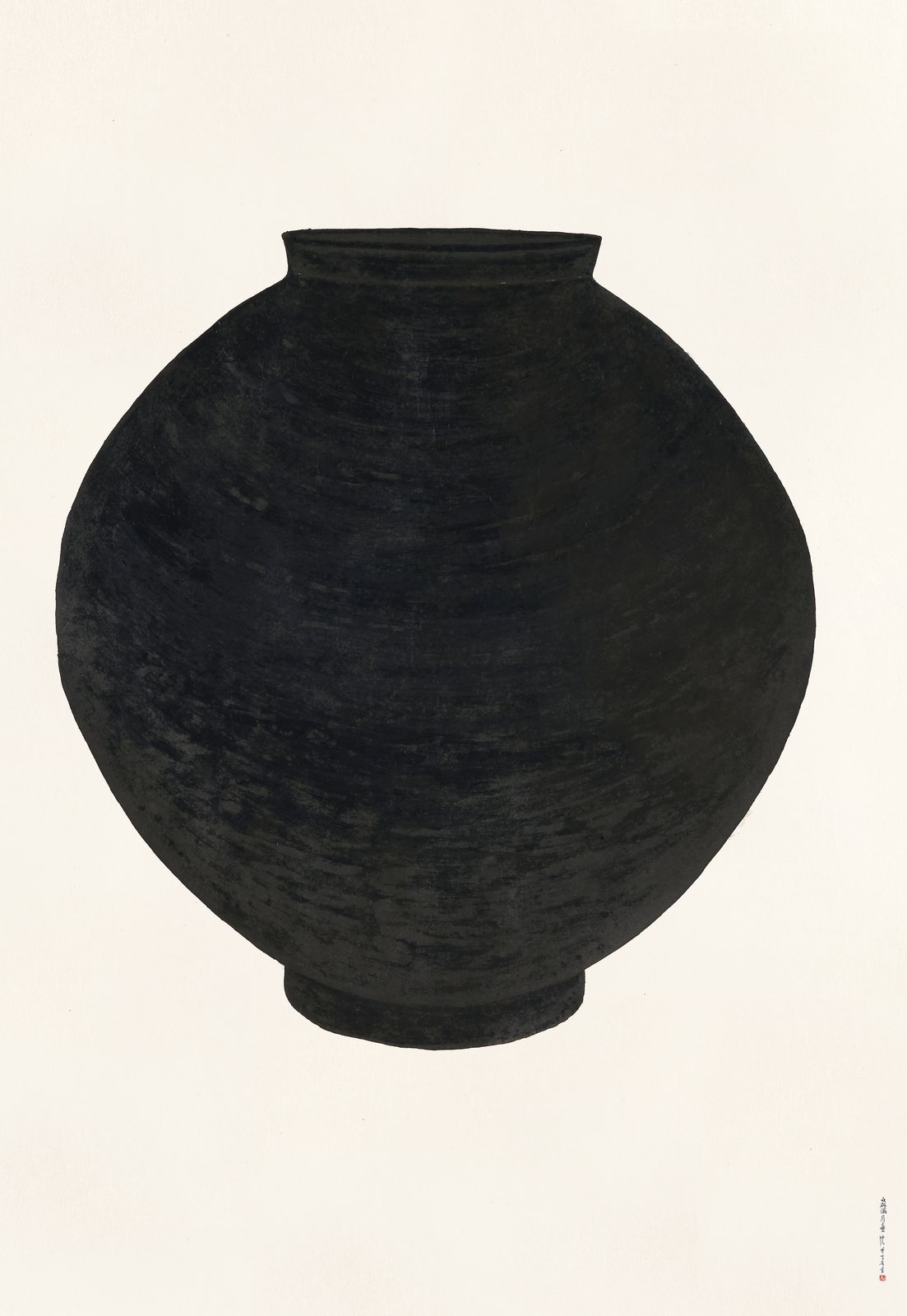 Park Kyoung Mug, Black Moon 5, 2025