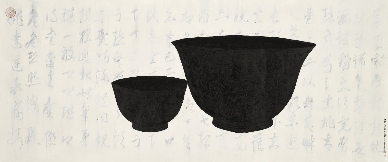 Park Kyoung Mug, Bowl with Peony Motif, 2025