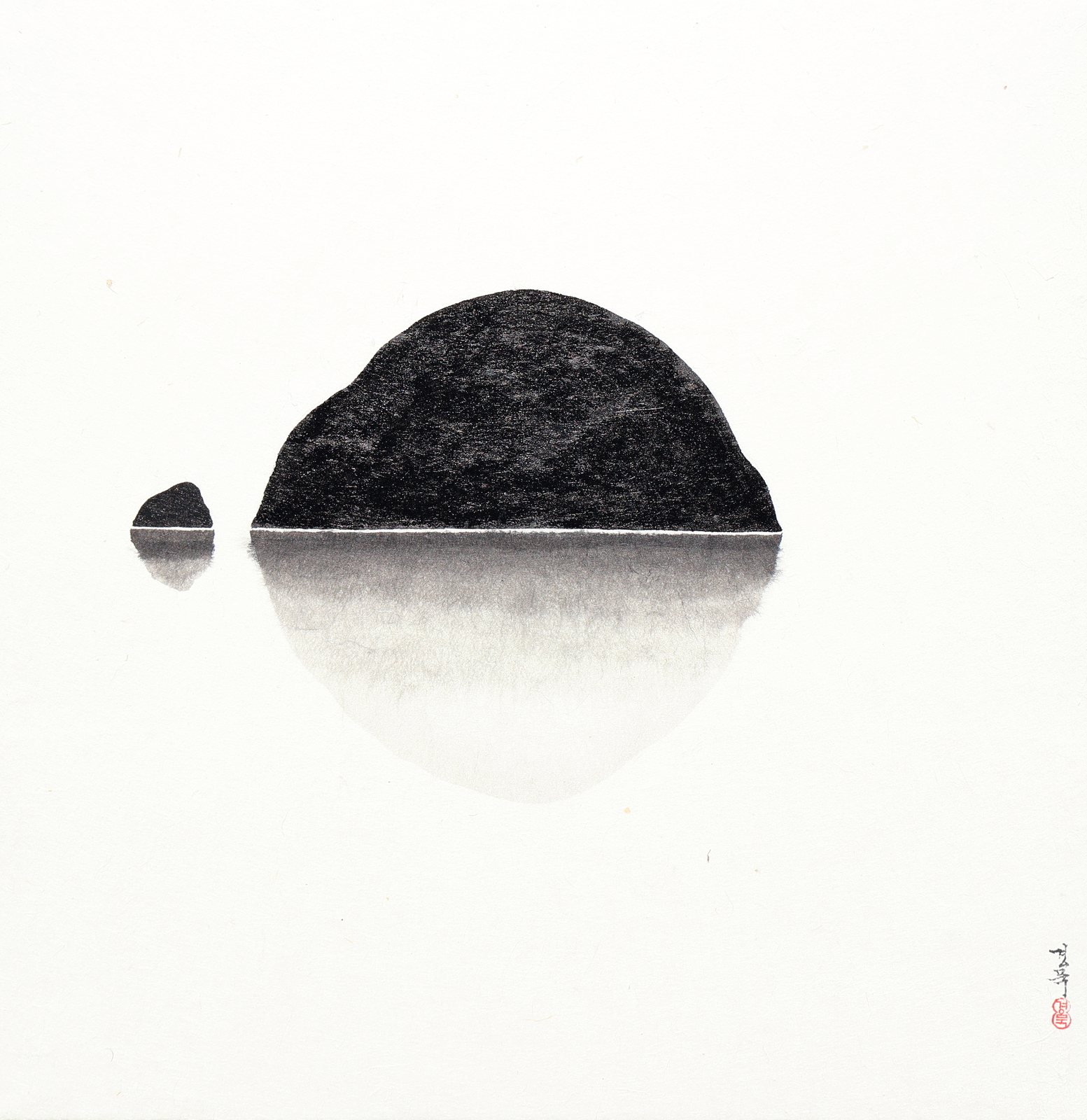Park Kyoung Mug, Still Breath-Rock 0611, 2025