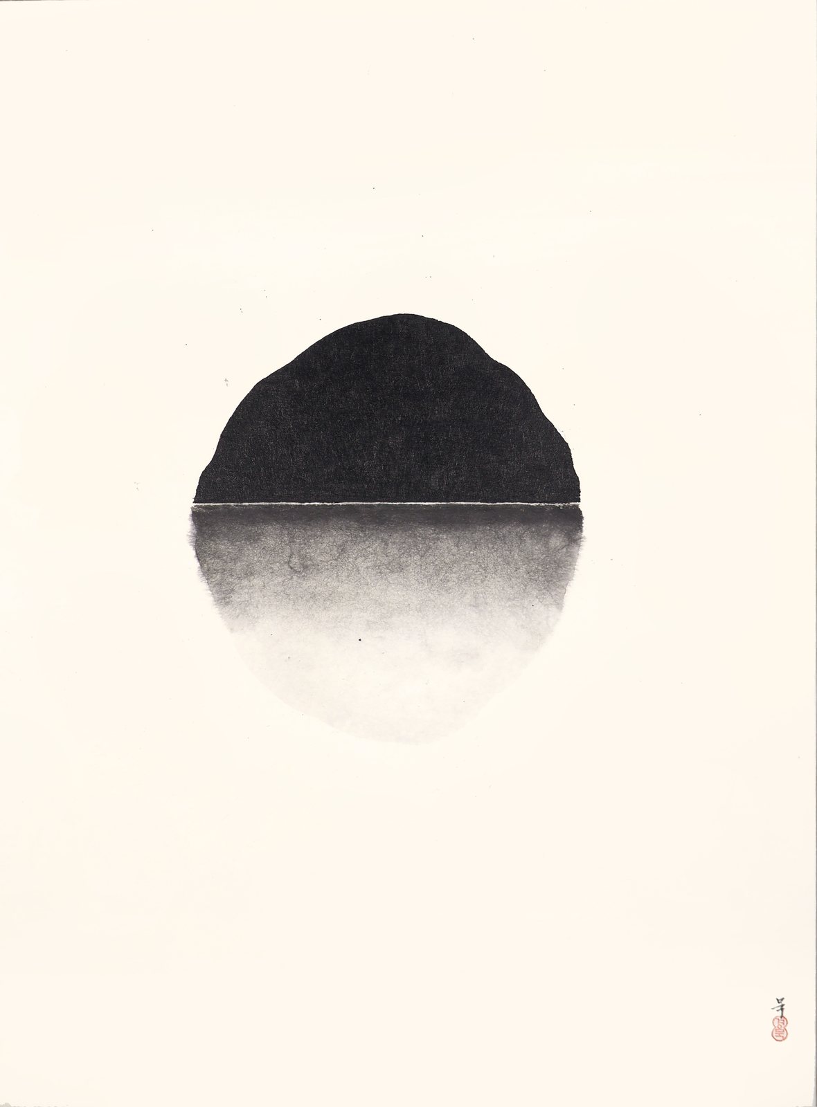 Park Kyoung Mug, Still Breath-Rock 1209, 2025