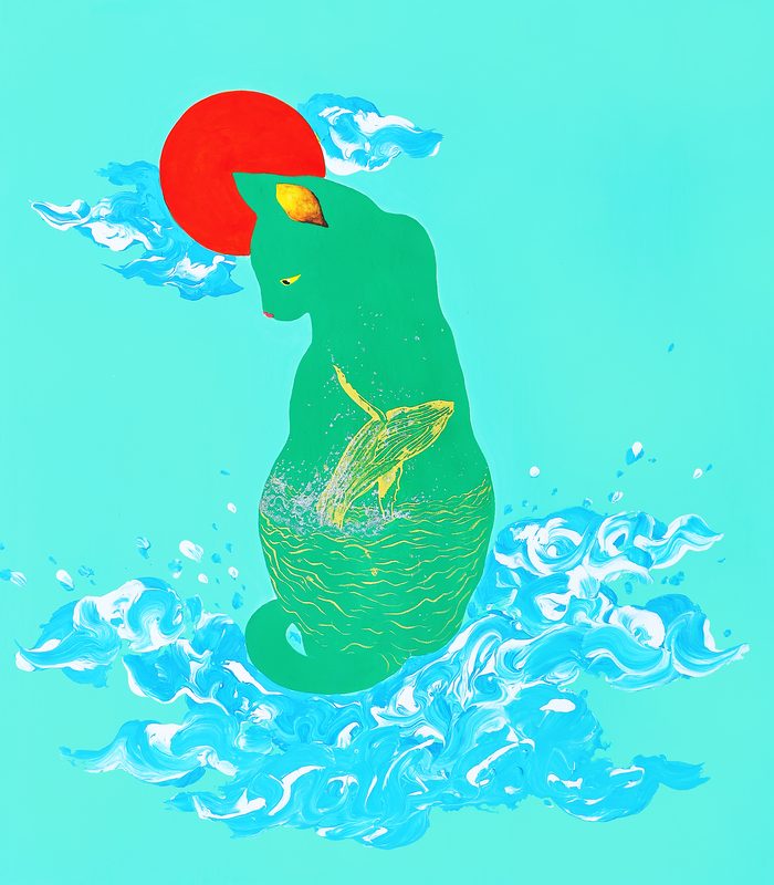 Miao Mao 0505