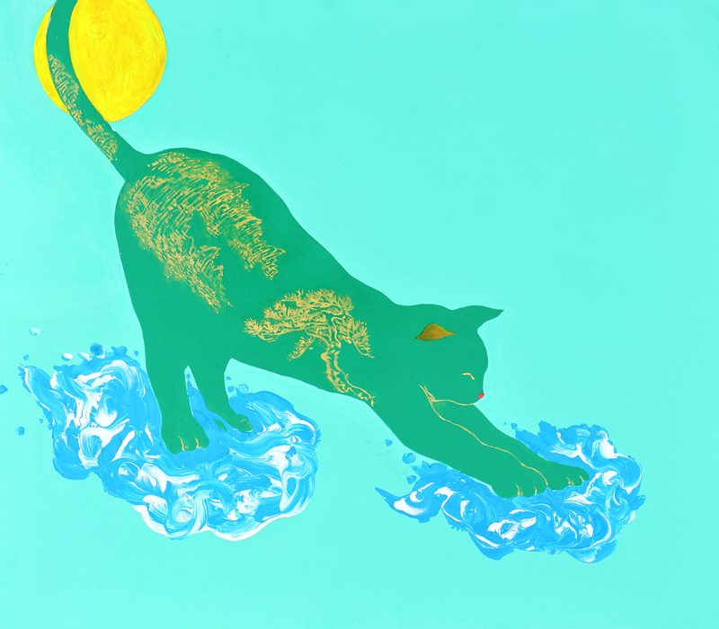 Miao Mao 0506