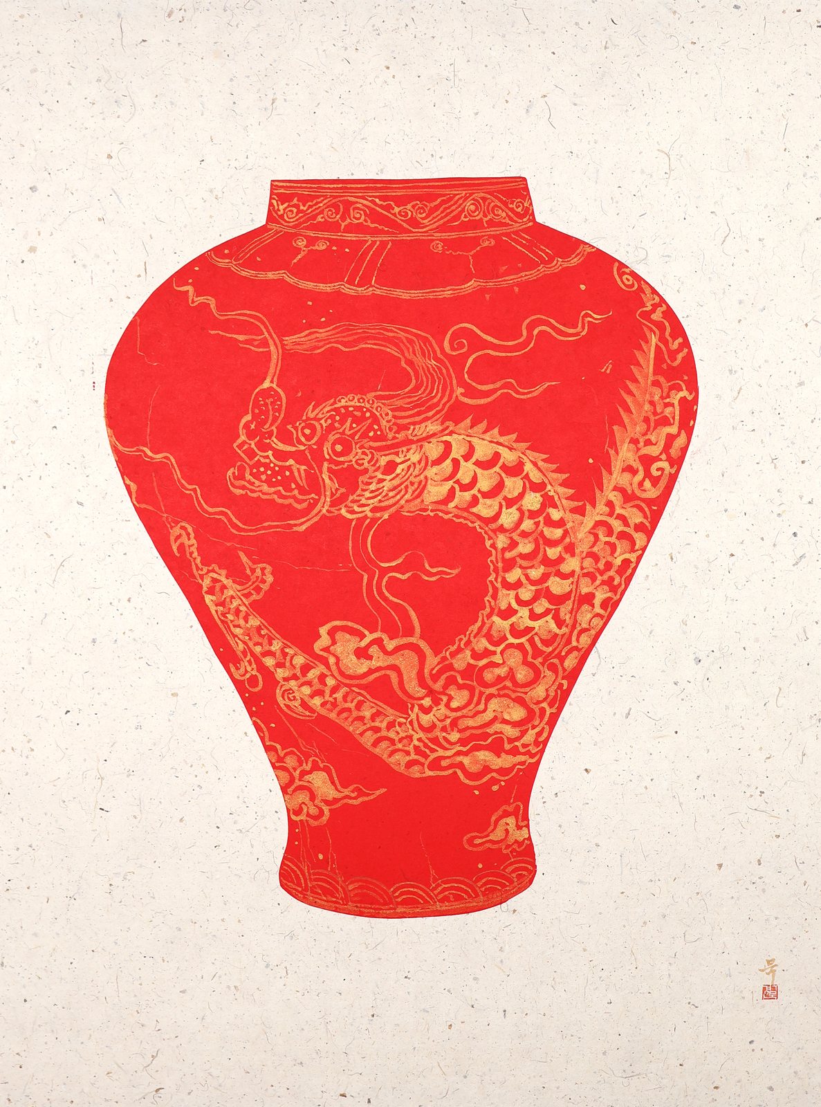 Park Kyoung Mug, 1300c-j05, 2026